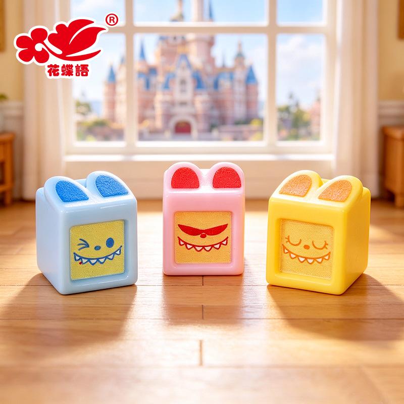 Phụ Kiện Nhỏ Xinh Khối tai thỏ mini (NX-362)