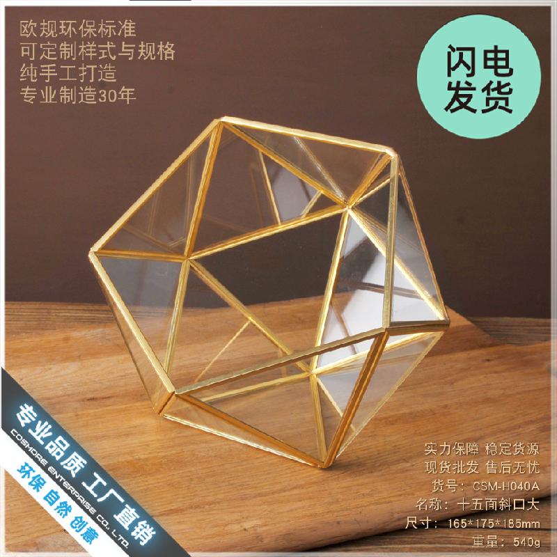 Chậu Đa Giác Nhà kính 15 mặt lớn, chậu cây sáng tạo (DG-182)