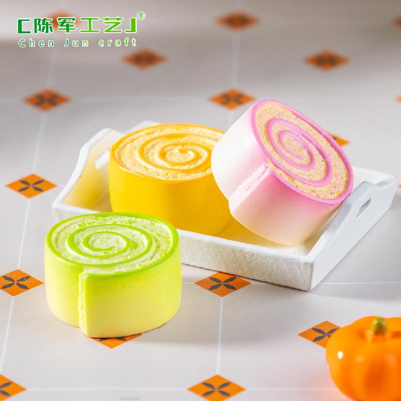 Phụ Kiện Tiểu Cảnh 微景观创意瑞士卷面包食玩 DIY奶油胶冰箱贴装饰品配件迷你小摆件