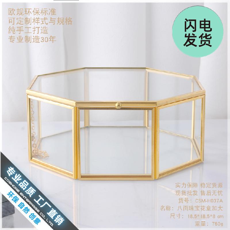 Chậu Đa Giác Hộp hoa bất tử kính, hộp trang sức viền đồng (DG-162)