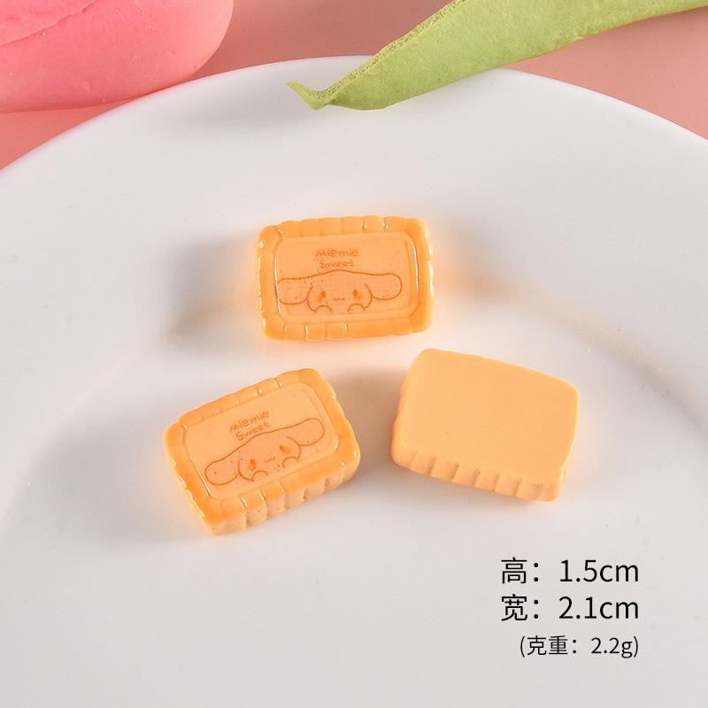 狗狗饼干