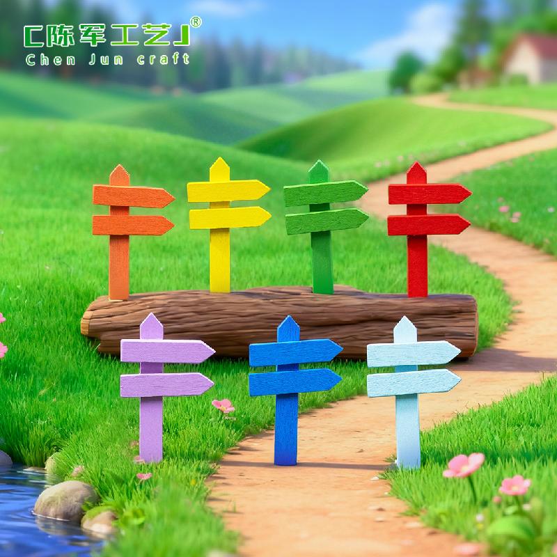 Phụ Kiện Tiểu Cảnh Tiểu cảnh bảng chỉ đường, hàng rào gỗ trang trí cây cảnh (ZC-182)