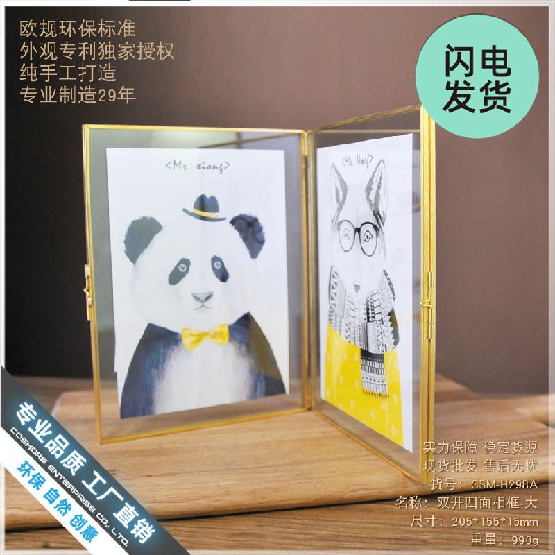 Chậu Đa Giác Khung kính kim loại 8 inch, khung tiêu bản cây (DG-106)