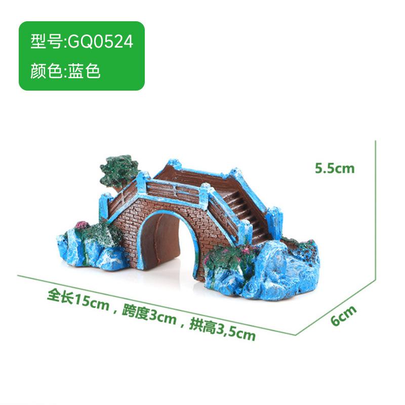 新款鱼缸装饰造型工艺品水族箱树脂工艺品大中小号桥热带鱼