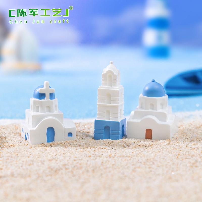 Phụ Kiện Tiểu Cảnh 微景观创意地中海房子建筑沙滩造景 DIY装饰品配件迷你微缩小摆件
