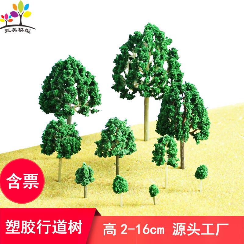 Phụ Kiện Mô Hình Cây Đường Phố Mô Hình Mini Trang Trí (MH-189)