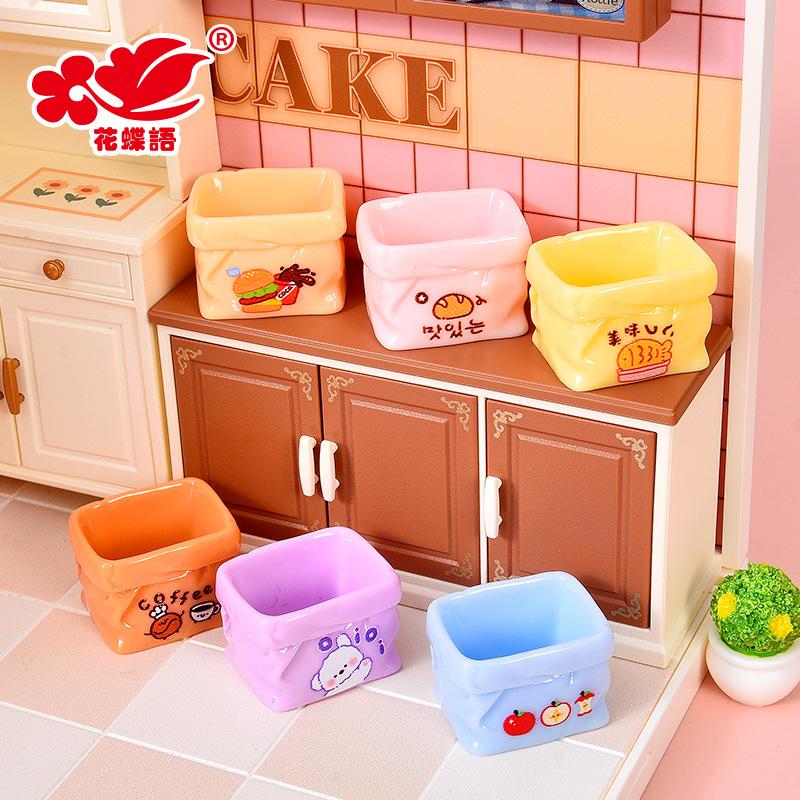 Phụ Kiện Nhỏ Xinh Túi giấy mini (NX-119)