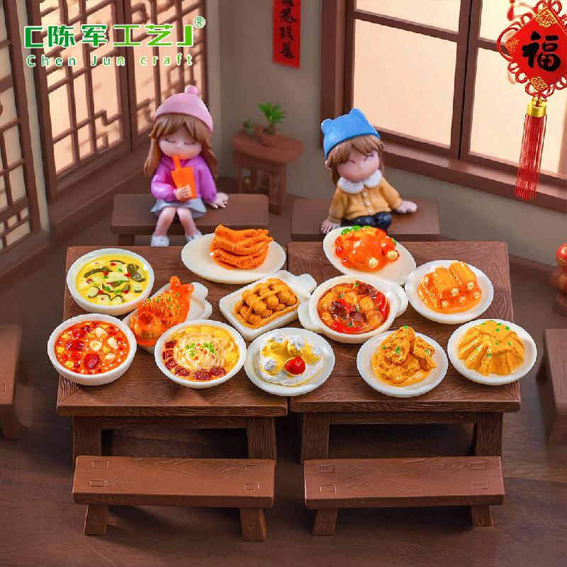 Phụ Kiện Tiểu Cảnh ZC-1738