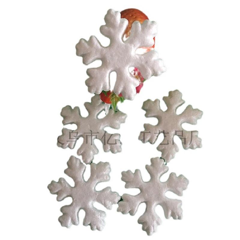 Trang Trí Noel Phụ kiện EPS bọt biển: Đồ trang trí cây thông Noel, trang trí lễ hội, DIY, tuyết bọt 7.5cm.