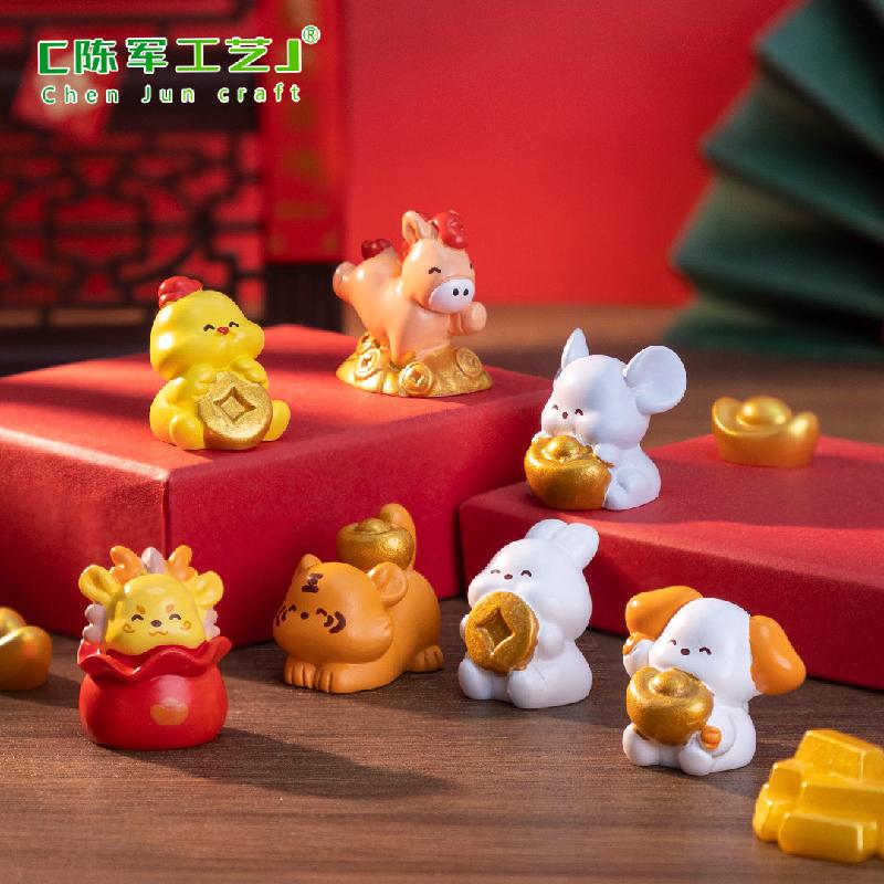 Phụ Kiện Tiểu Cảnh 微景观创意十二生肖元宝萌粒公仔 DIY装饰配件迷你车载桌面小摆件