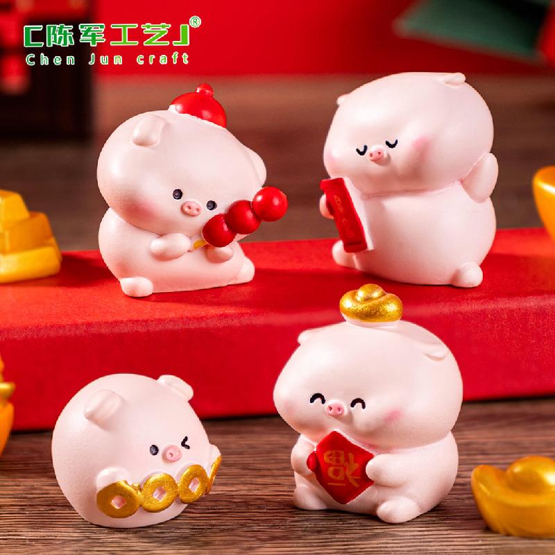 Heo tài lộc năm mới – Mô hình heo nhỏ may mắn, trang trí bàn làm việc, xe hơi (M-1368)