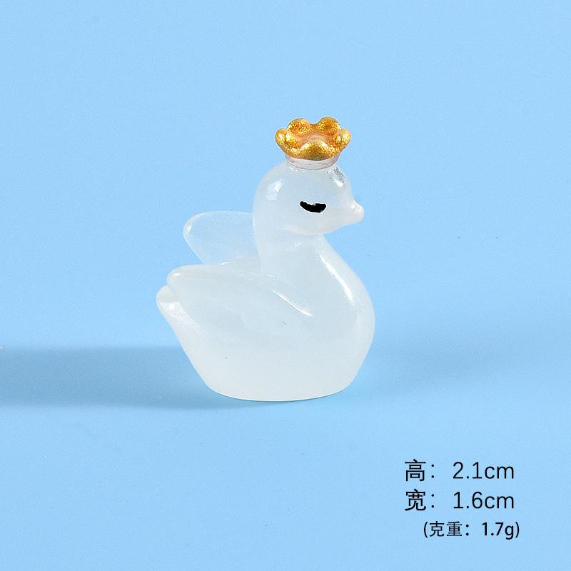 白色/大号