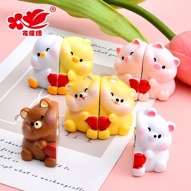 Phụ Kiện Nhỏ Xinh NX-472
