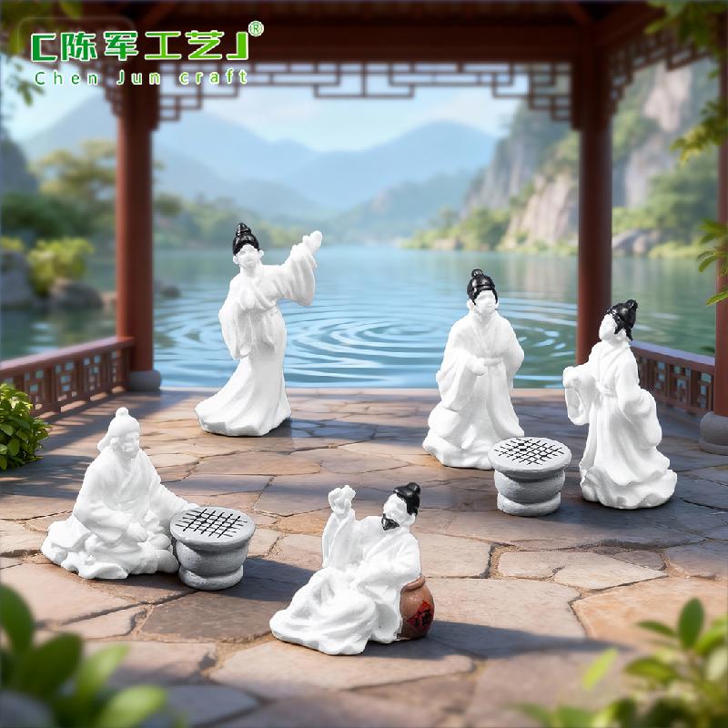 Phụ Kiện Tiểu Cảnh ZC-1905