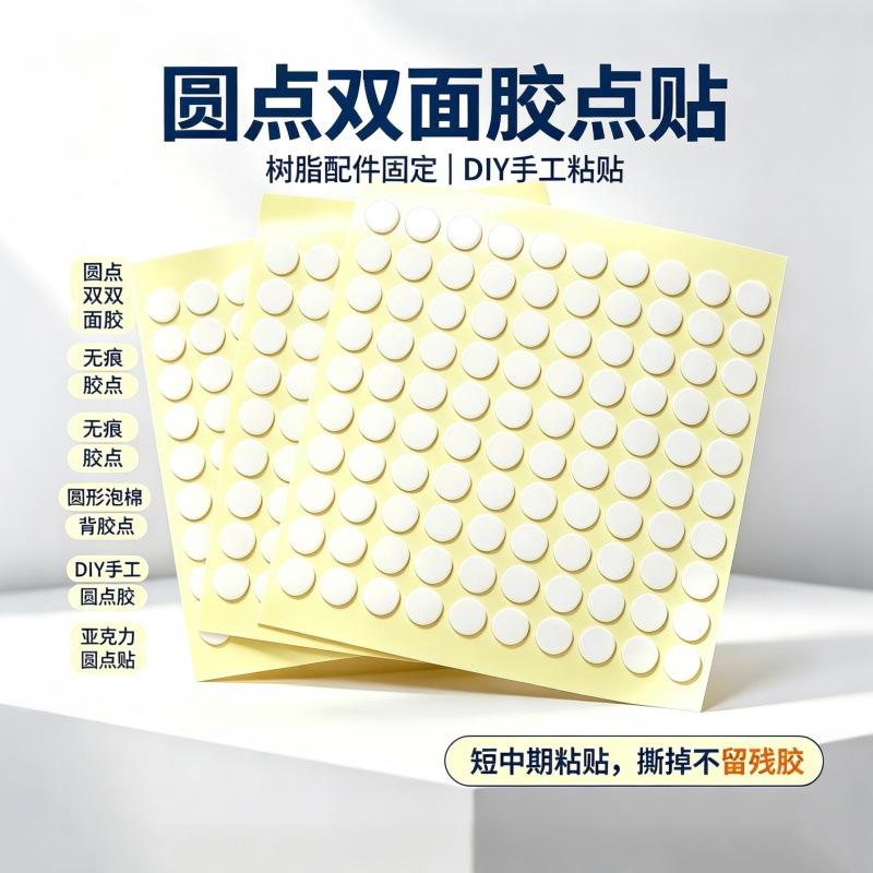 Phụ Kiện Resin Trang Trí RS-729