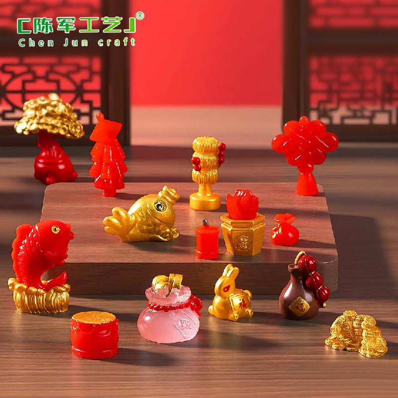 Phụ Kiện Tiểu Cảnh ZC-1768