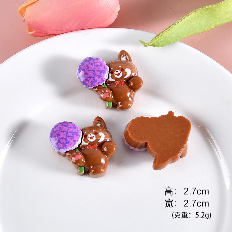 小熊猫抱八仙花