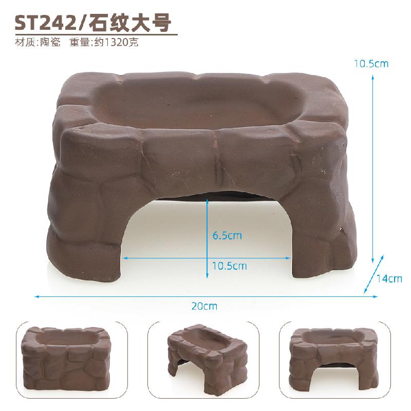 高温陶瓷黄缘乌龟晒台躲避晒台洗澡盆加湿休息爬台瓦片造景装饰