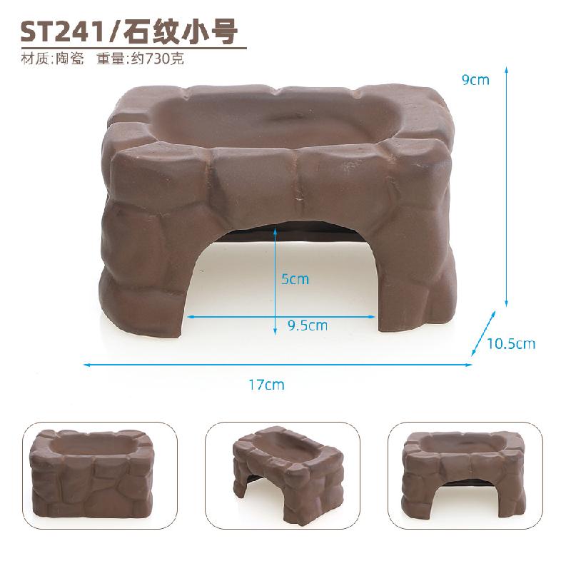 高温陶瓷黄缘乌龟晒台躲避晒台洗澡盆加湿休息爬台瓦片造景装饰