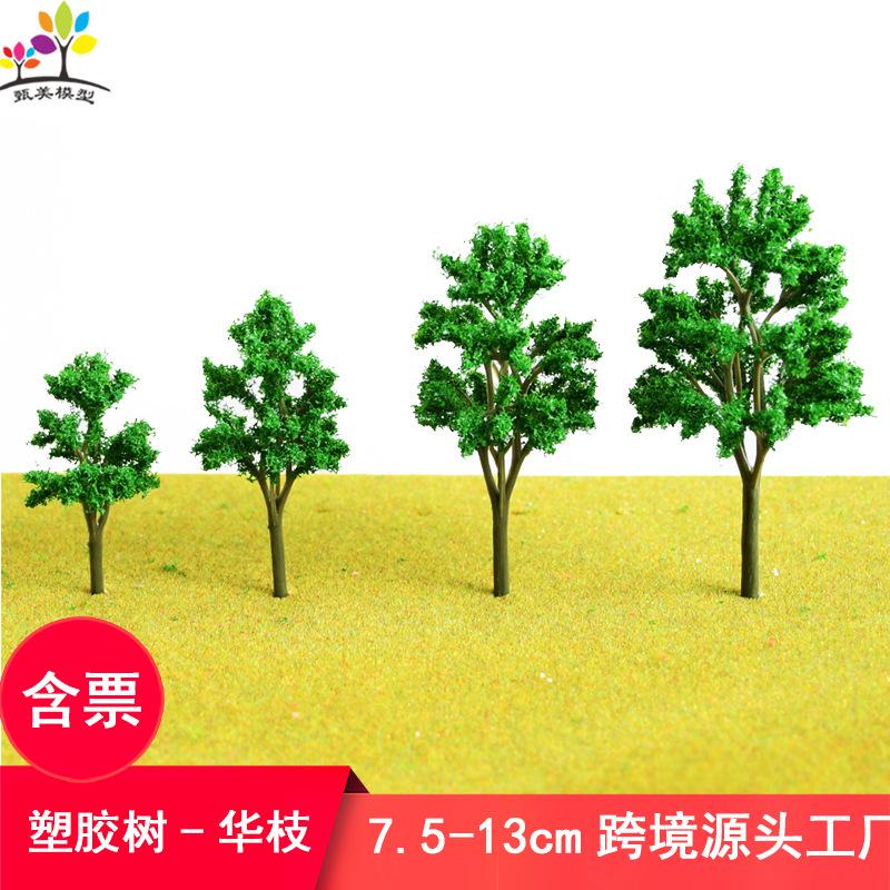 Phụ Kiện Mô Hình Cây Đường Phố Mô Hình Mini Trang Trí Cảnh Quan (MH-279)