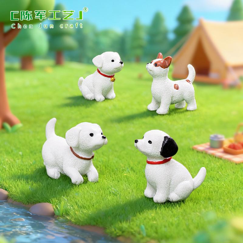 Phụ Kiện Tiểu Cảnh Chó Cưng Dễ Thương Mini (PK-507)
