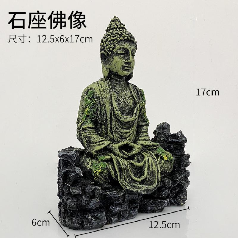 Tượng Phật Hồ Cá, Thủy Sinh, Chất Liệu Composite, Aquarium decoration (BS1-646)