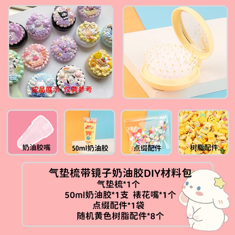 Charm bé áo mưa phát sáng DIY độc đáo (FF-46)