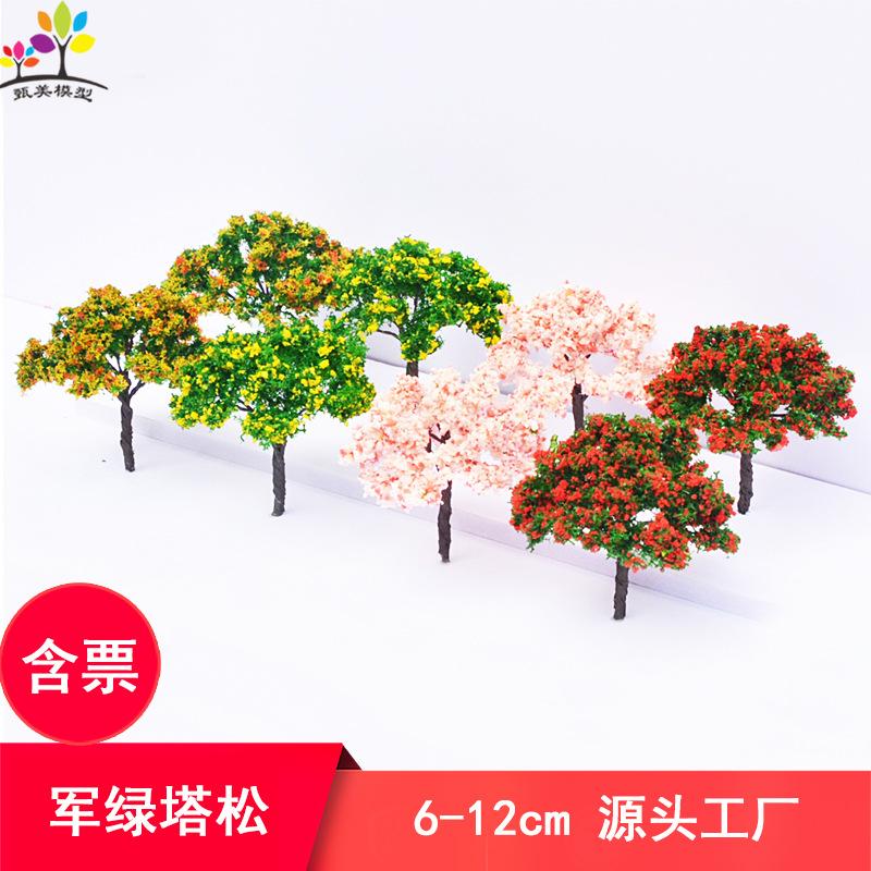 Cây Hoa Dây Kẽm Cao Cấp Mô Hình Mini (MH-153)