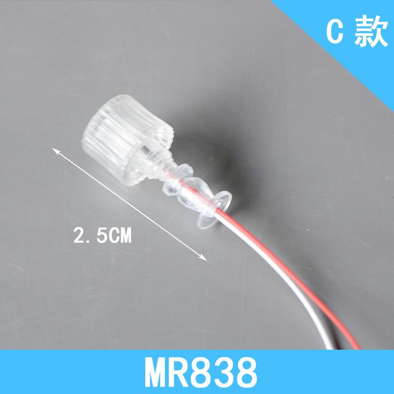 Đèn Bàn Đèn Tường Mini Có Đèn 3V (MH-89)