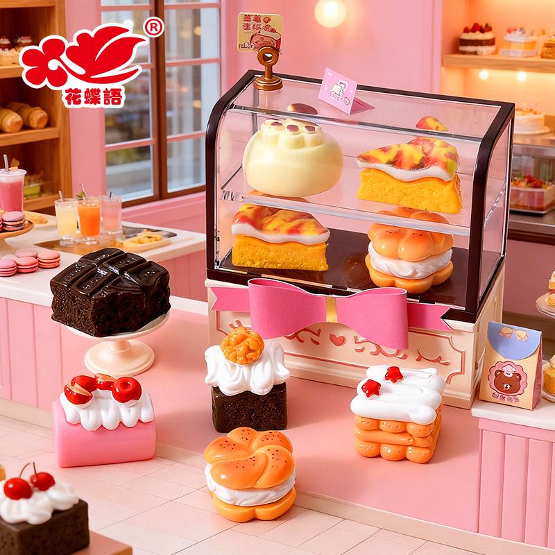 Phụ Kiện Nhỏ Xinh Bánh kem mini (NX-118)
