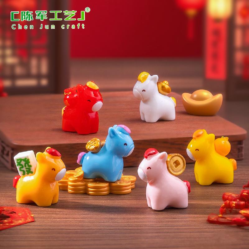 Phụ Kiện Tiểu Cảnh 微景观马年新年发财如意小马公仔 娃屋DIY装饰配件迷你桌面小摆件