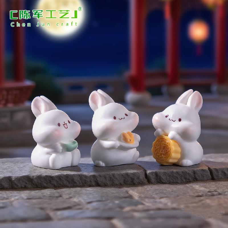 Phụ Kiện Tiểu Cảnh 微景观创艺中秋月饼兔子公仔 DIY装饰品挂配件迷你汽车桌面小摆件