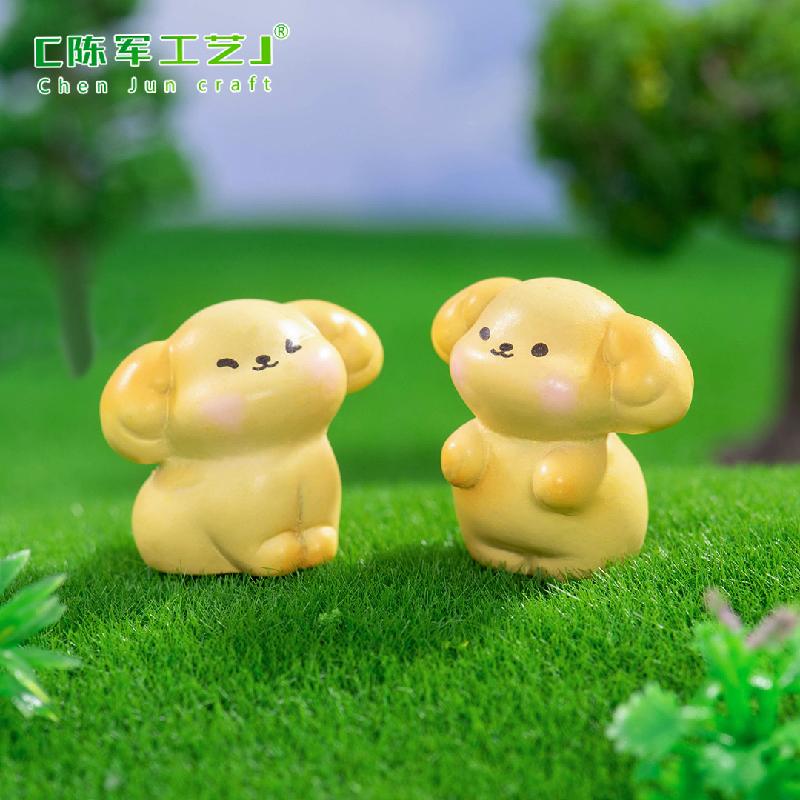 Phụ Kiện Tiểu Cảnh 微景观创意可爱小狗萌粒公仔 DIY盲袋装饰品挂配件迷你桌面小摆件