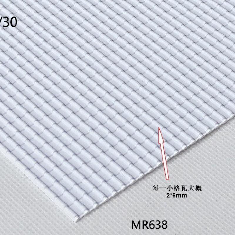 Ngói Trắng Nhựa Mô Hình Mái Nhà Mini (MH-64)