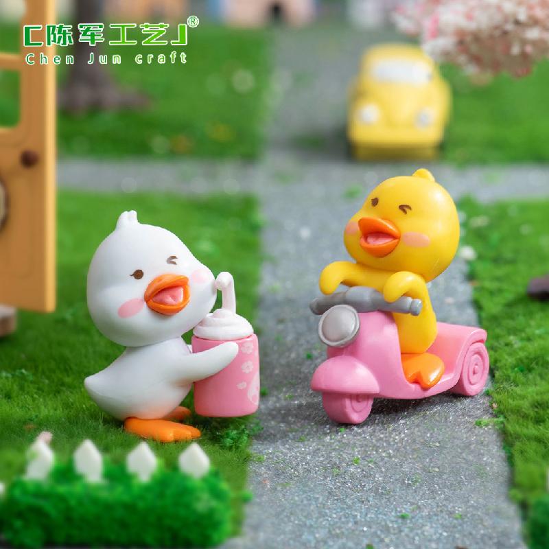 Phụ Kiện Tiểu Cảnh 微景观创意可爱小黄鸭公仔园艺造景 DIY装饰品配件迷你桌面小摆件