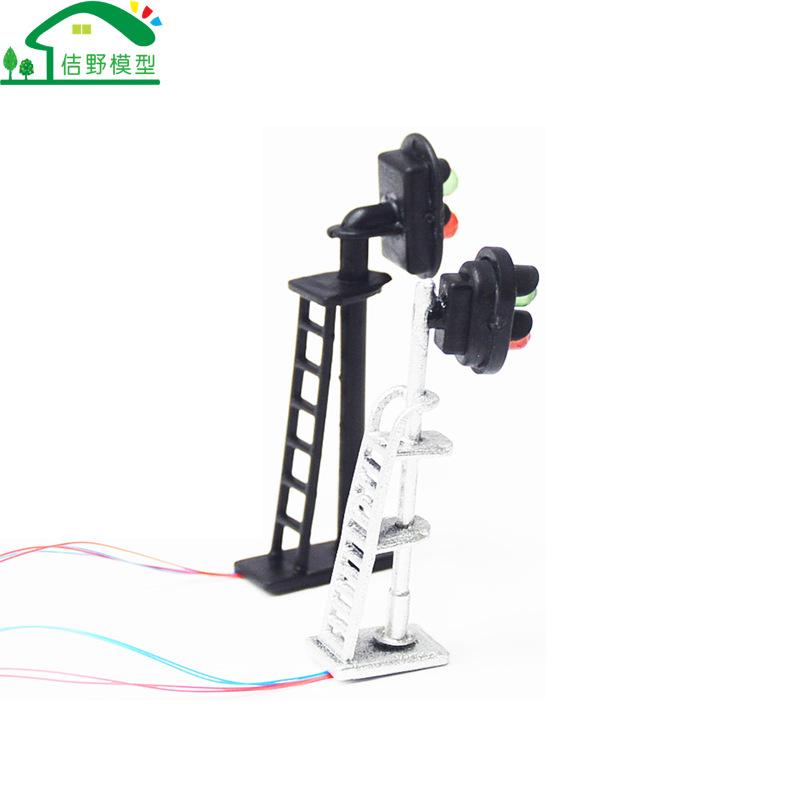 Phụ Kiện Mô Hình JY-135