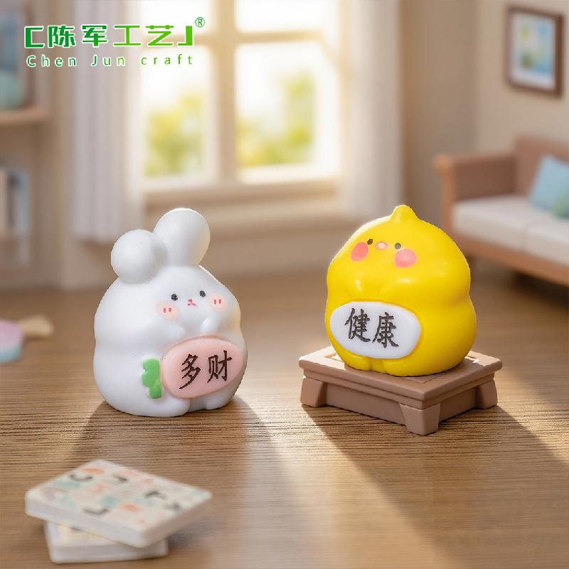 Phụ Kiện Tiểu Cảnh 微景观创意可爱兔子小动物萌粒公仔 DIY装饰品配件迷你桌面小摆件