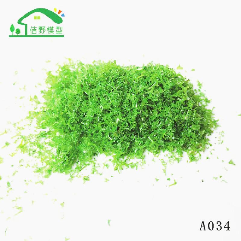 Phụ Kiện Mô Hình JY-65