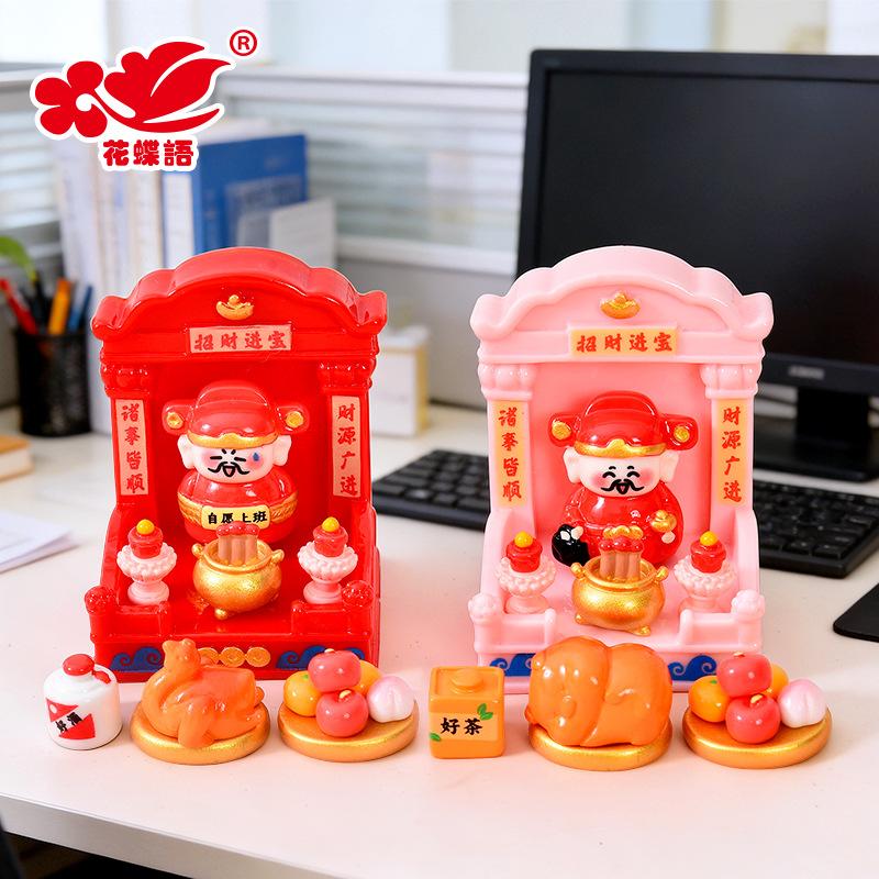 Phụ Kiện Nhỏ Xinh Thần Tài mini (NX-170)