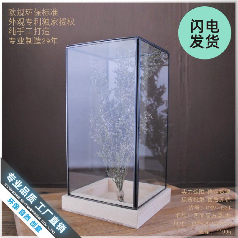 Chụp kính hình học decor cửa hàng (DG-131)