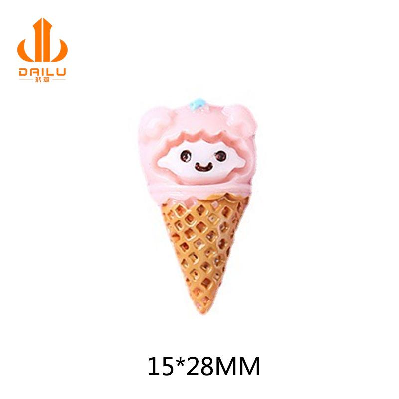 树脂卡通冰激凌 雪糕diy手工配件可爱 奶油手机壳材料diy饰品配件