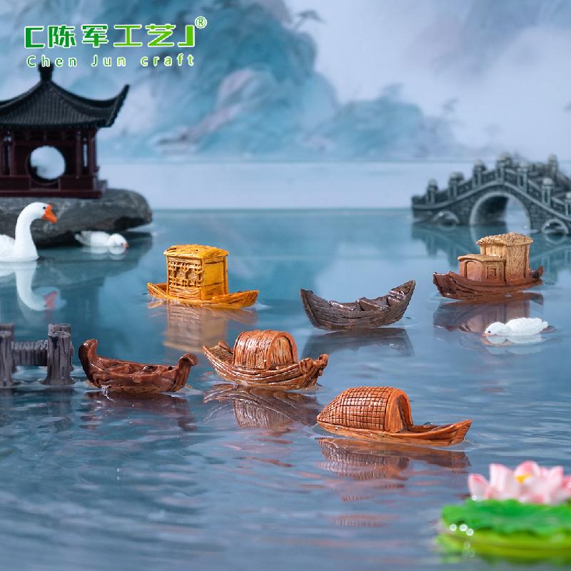 Phụ Kiện Tiểu Cảnh 微景观创意船舶小船乌篷船古风造景 DIY装饰品配件迷你树脂小摆件