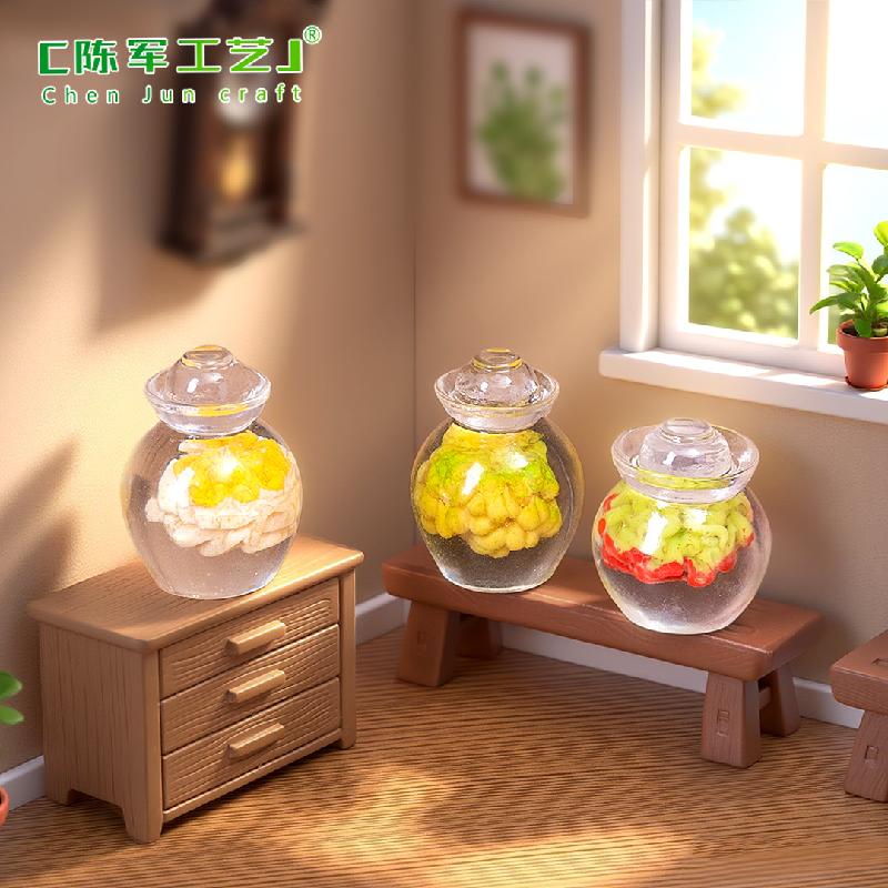 Phụ Kiện Tiểu Cảnh ZC-1772