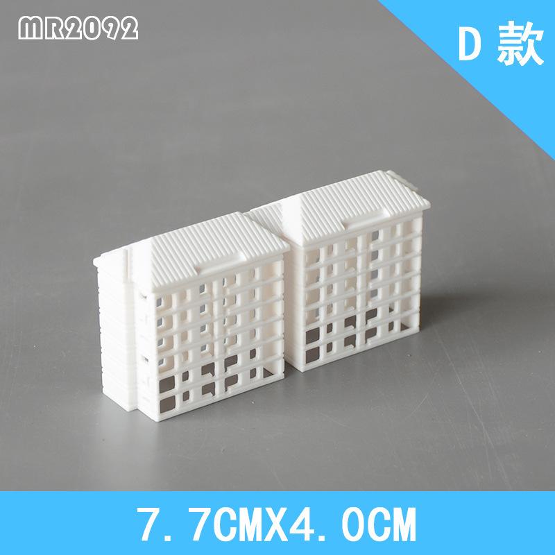 Mô Hình Chung Cư Cao Tầng Mini Trang Trí Sa Bàn (MH-53)