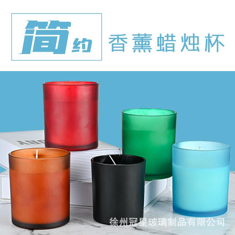 Lo Thuỷ Tinh GX-277