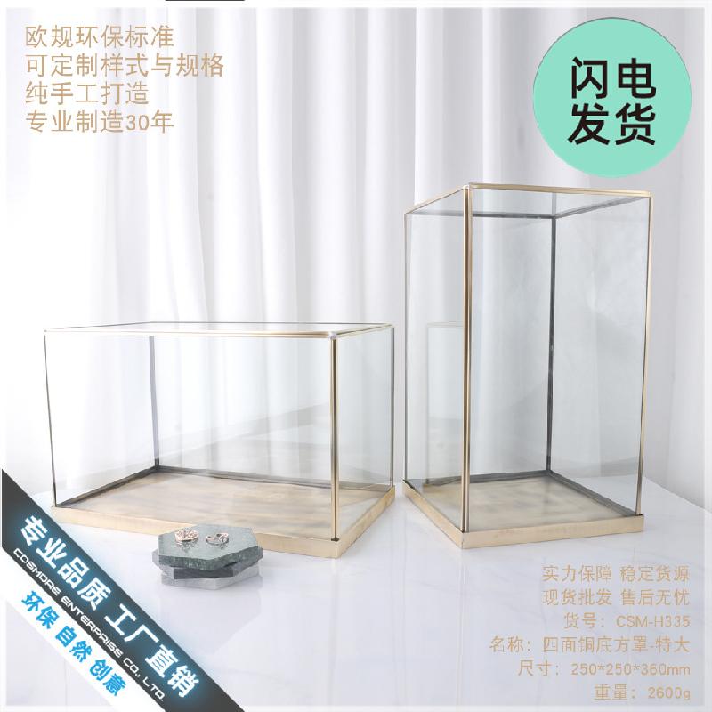 Chậu Đa Giác Chụp kính trưng bày trang trí (DG-14)