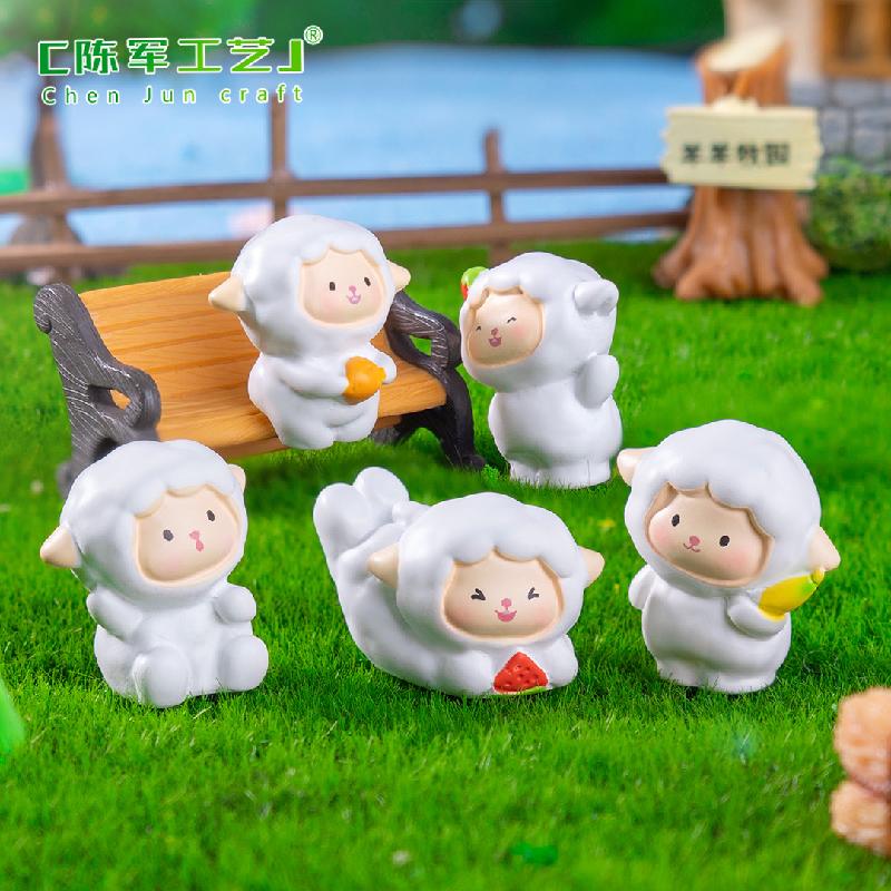 Phụ Kiện Tiểu Cảnh 微景观创意可爱小羊公仔园艺造景 DIY装饰品挂配件迷你桌面小摆件