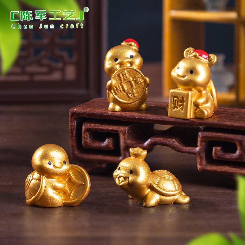 Phụ Kiện Tiểu Cảnh 微景观创意元宝金龟聚财萌粒 DIY装饰品挂配件迷你车载桌面小摆件