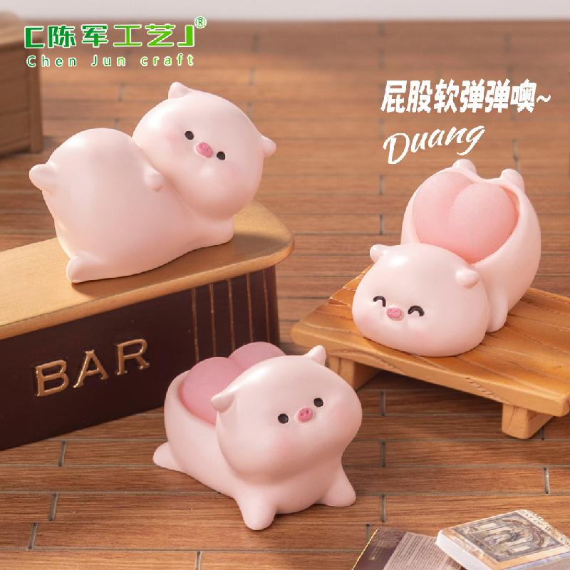 Phụ Kiện Tiểu Cảnh 微景观创意可爱粉色Q弹屁股小猪公仔DIY装饰品配件迷你桌面小摆件