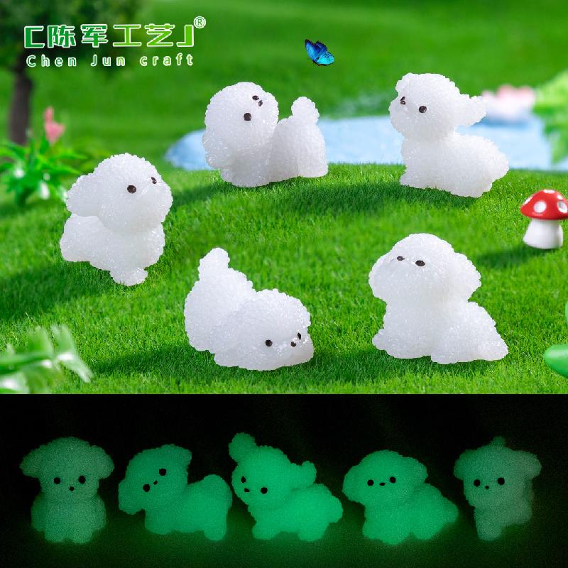 Phụ Kiện Tiểu Cảnh 微景观创意夜光卷毛小狗公仔园艺造景 DIY装饰配件迷你桌面小摆件